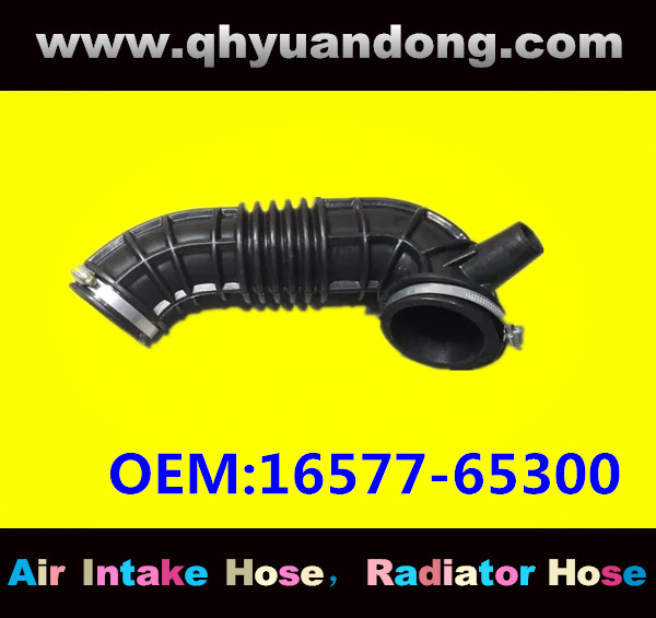 AIR INTAKE HOSE:16577-65300