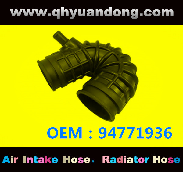 AIR INTAKE HOSE 94771936