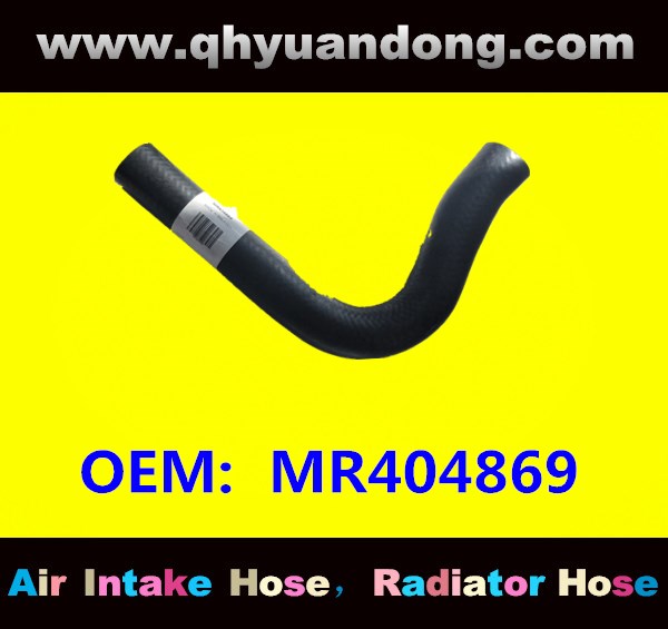 RADIATOR HOSE MR404869