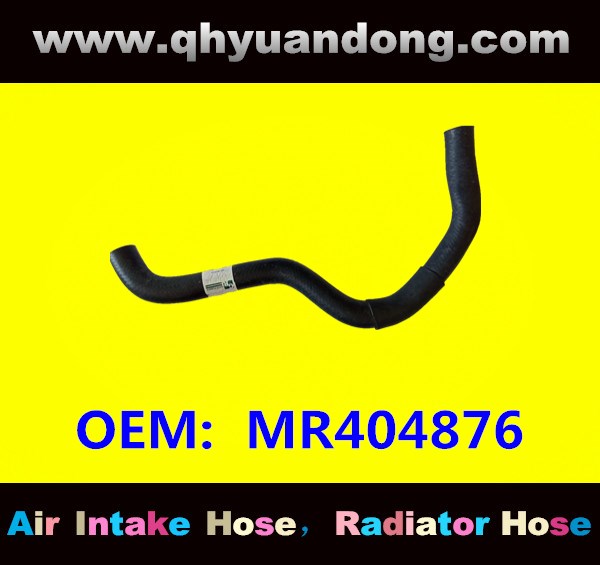 RADIATOR HOSE MR404876