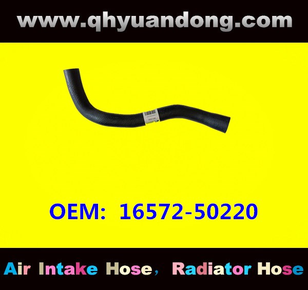 RADIATOR HOSE 16572-50220