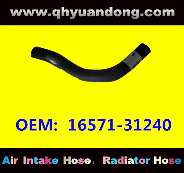 RADIATOR HOSE 16571-31240