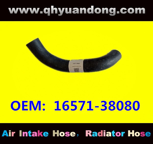 RADIATOR HOSE 16571-38080