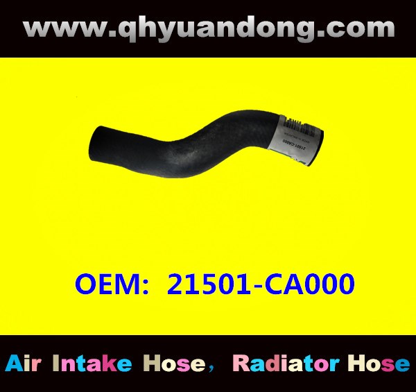 RADIATOR HOSE  21501-CA000