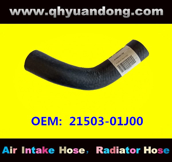 RADIATOR HOSE 21503-01J00