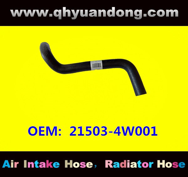 RADIATOR HOSE 21503-4W001