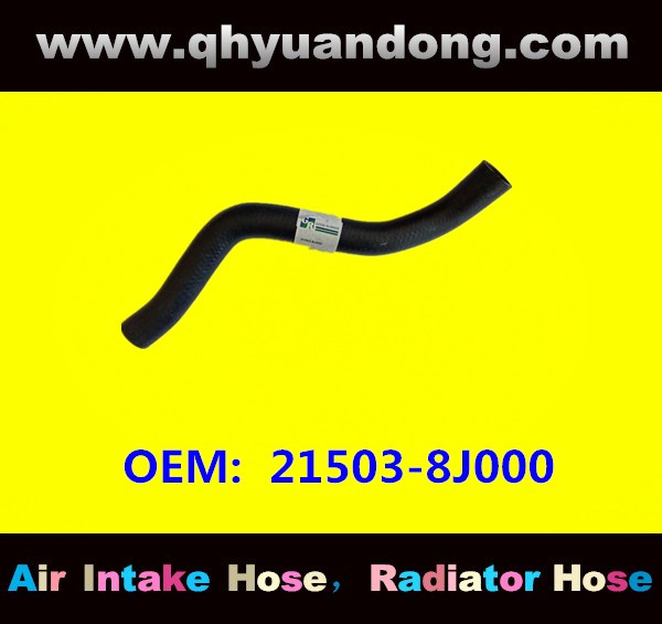 RADIATOR HOSE 21503-8J000