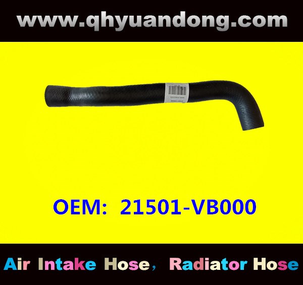 RADIATOR HOSE 21501-VB000