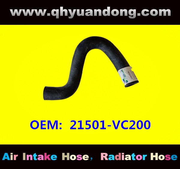 RADIATOR HOSE 21501-VC200