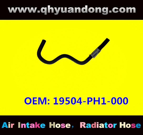 RADIATOR HOSE 19504-PH1-000