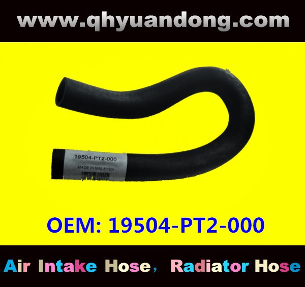 RADIATOR HOSE 19504-PT2-000