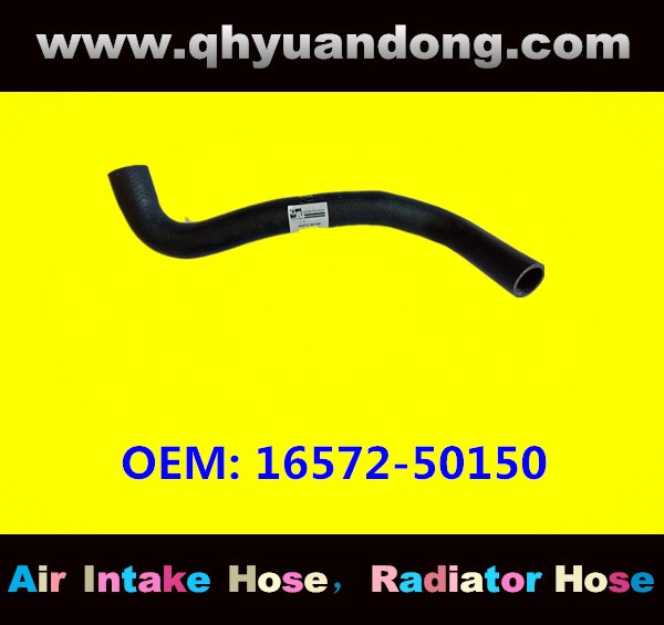 RADIATOR HOSE 16572-50150