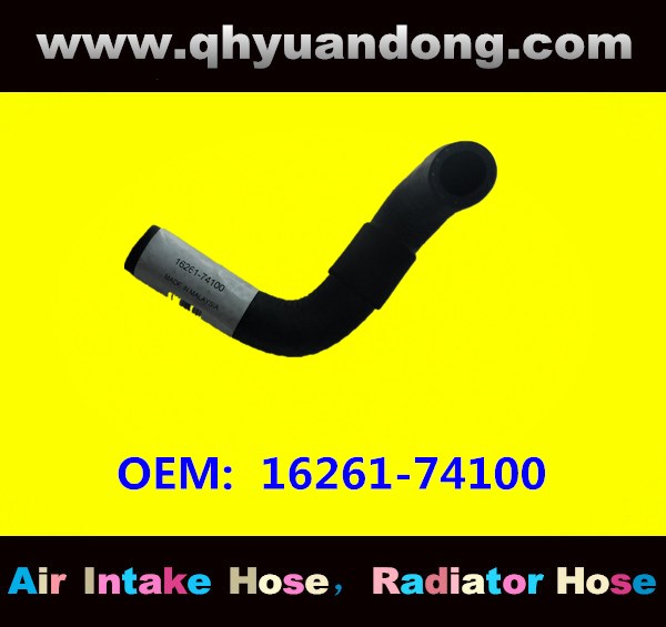 RADIATOR HOSE 16261-74100