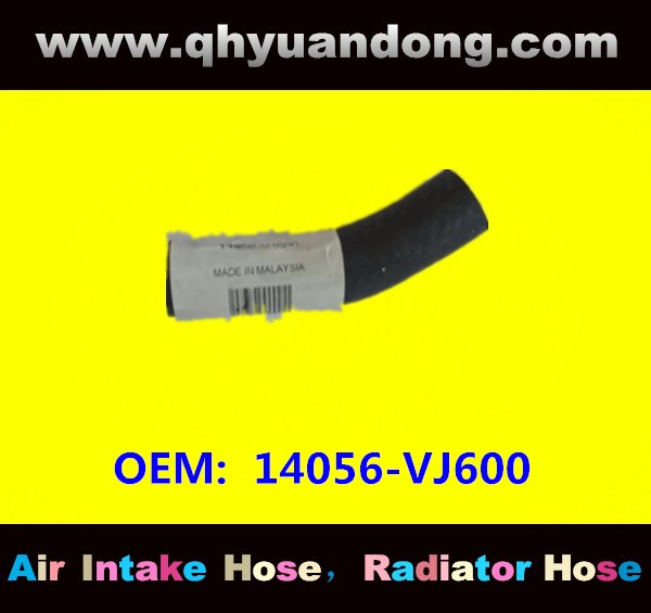 RADIATOR HOSE 14056-VJ600