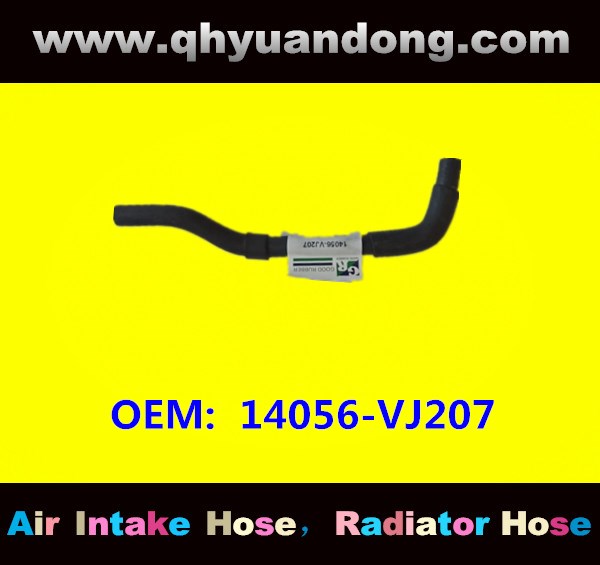 RADIATOR HOSE 14056-VJ207