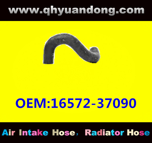 RADIATOR HOSE 16572-37 0 9 0 