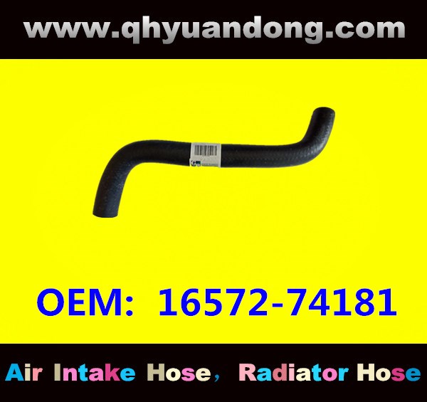 RADIATOR HOSE 16572-7 4 1 8 1