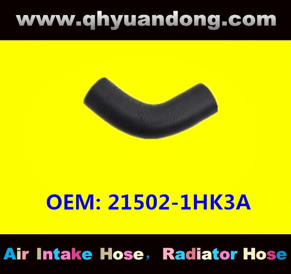 RADIATOR HOSE 21502-1HK3A