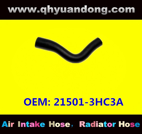 RADIATOR HOSE 21501-3HC3A