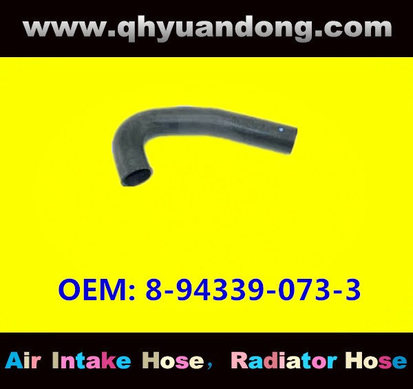 RADIATOR HOSE 8-94339-073-3