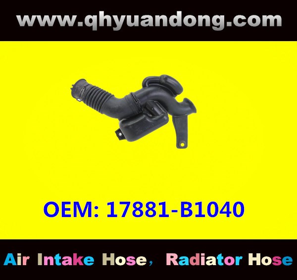 AIR INTAKE HOSE 17881-B1040