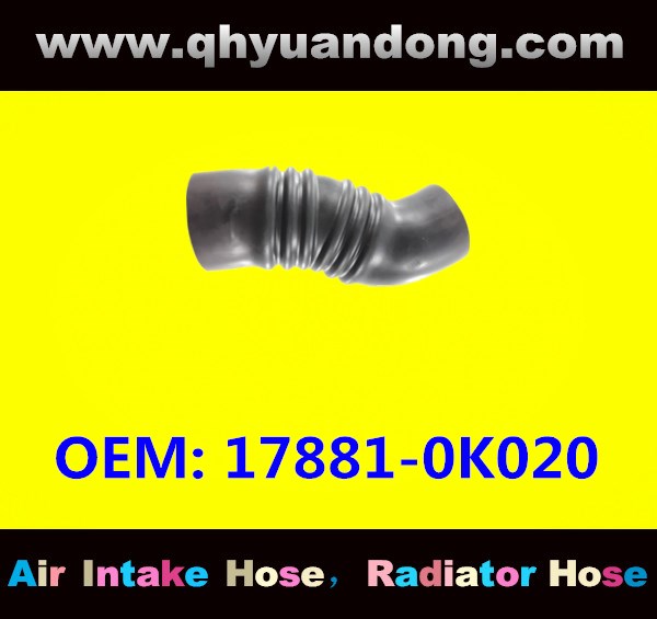 AIR INTAKE HOSE 17881-0K020