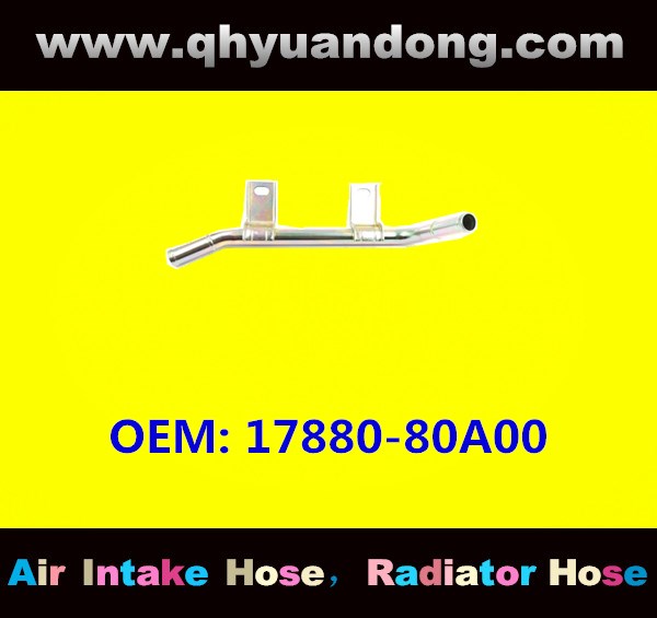 AIR INTAKE HOSE 17880-80A00