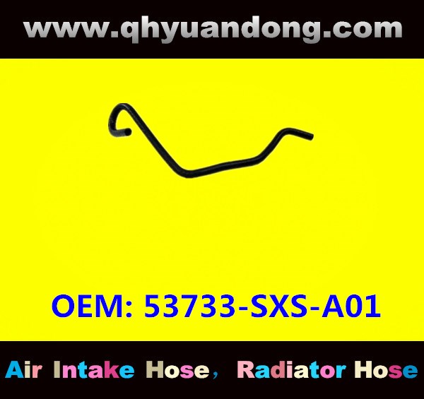 RADIATOR HOSE  53733-SXS-A01