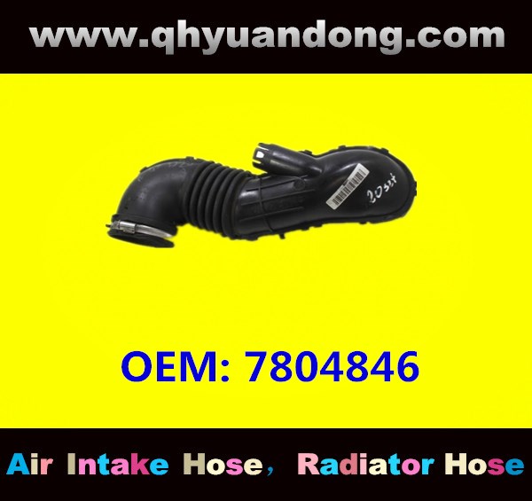 AIR INTAKE HOSE 7804846