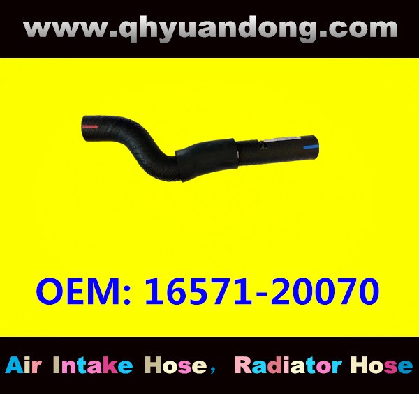 RADIATOR HOSE 16571-20070