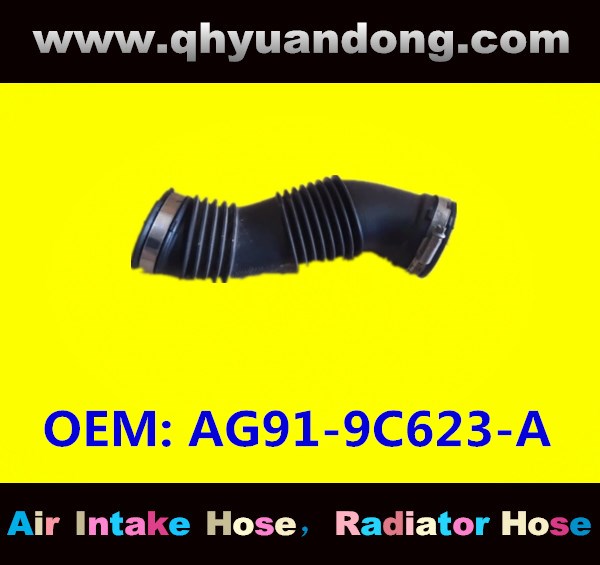AIR INTAKE HOSE AG91-9C623-A