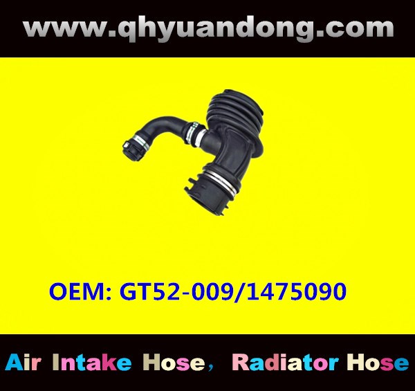 AIR INTAKE HOSE GT52-009/1475090 1448610
