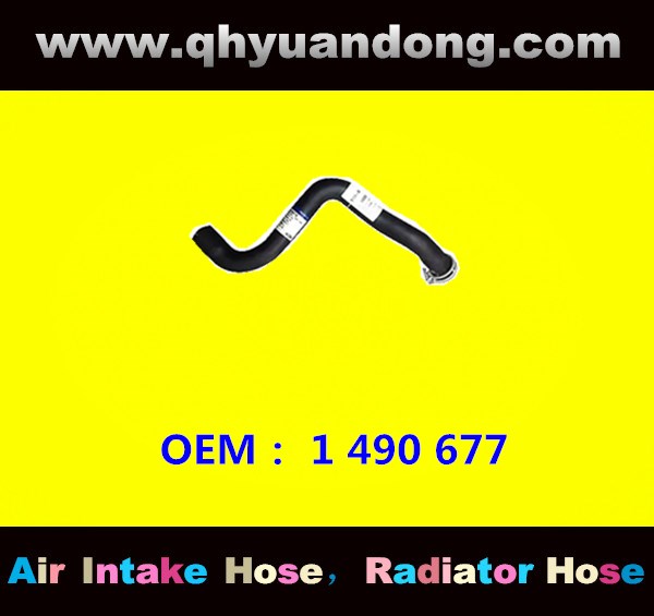 RADIATOR HOSE 1490677