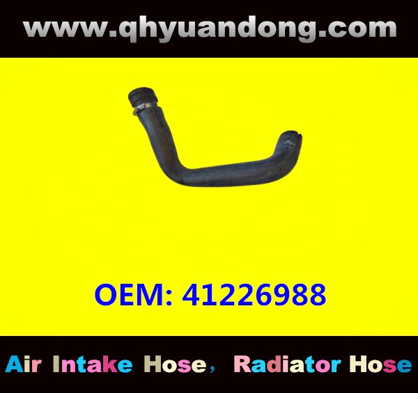 RADIATOR HOSE 41226988