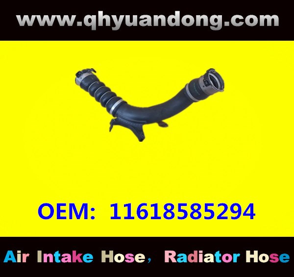 AIR INTAKE HOSE 11618585294