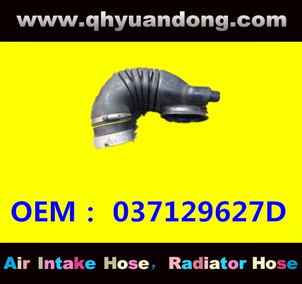 AIR INTAKE HOSE 037129627D