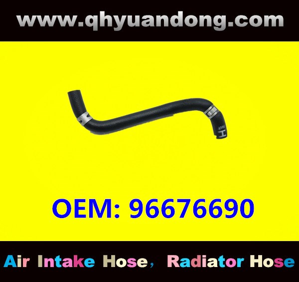 RADIATOR HOSE 96676690