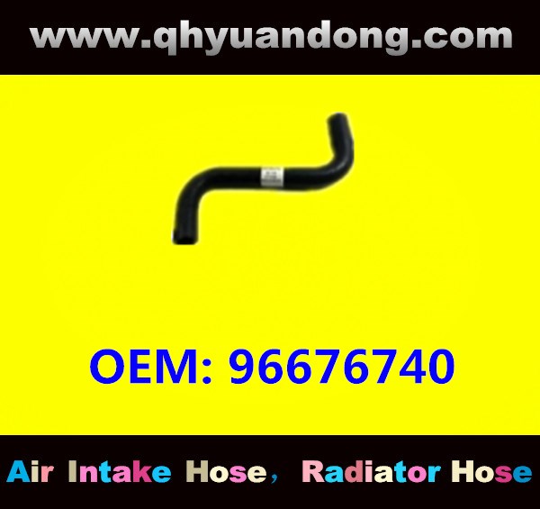 RADIATOR HOSE 96676740