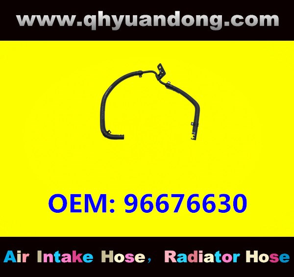 RADIATOR HOSE 96676630