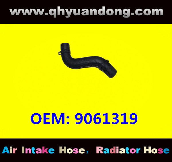 RADIATOR HOSE 9061319