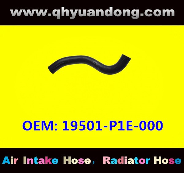 RADIATOR HOSE 19501-P1E-000