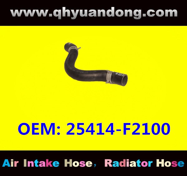 RADIATOR HOSE 25414-F2100
