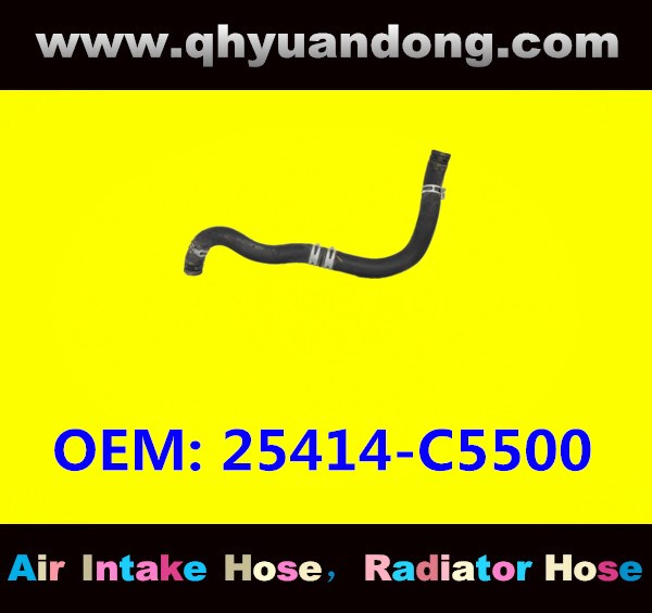 RADIATOR HOSE 25414-C5500