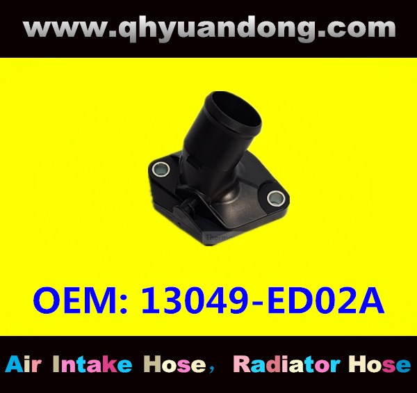 RADIATOR HOSE 13049-ED02A
