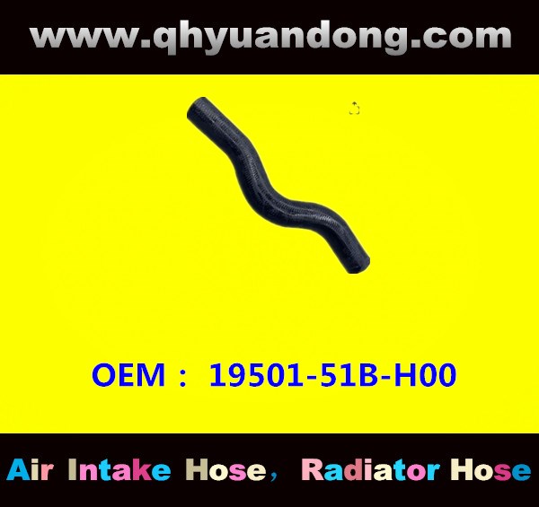 RADIATOR HOSE 19501-51B-H00