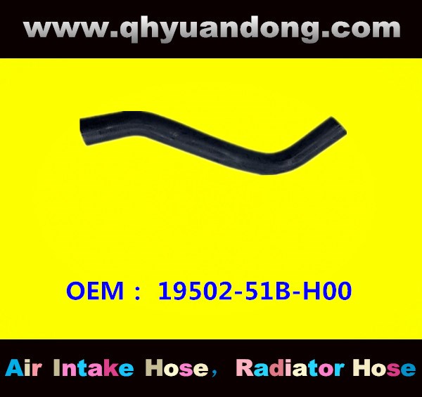 RADIATOR HOSE 19502-51B-H00