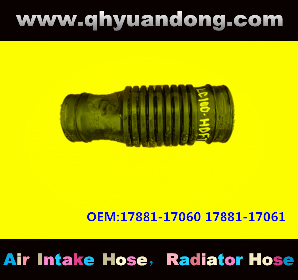 AIR INTAKE HOSE GG 17881-17060 17881-17061