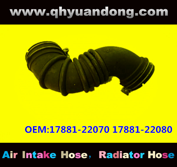 AIR INTAKE HOSE GG 17881-22070 17881-22080