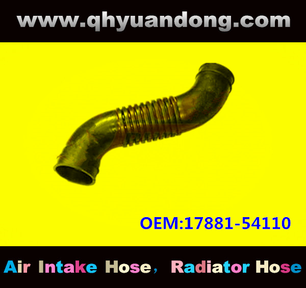 AIR INTAKE HOSE GG 17881-54110