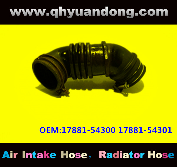 AIR INTAKE HOSE GG 17881-54300 17881-54301